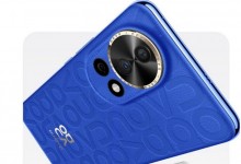 华为nova12 Ultra开售：双向北斗卫星消息 价格4699元起-融党建互动平台