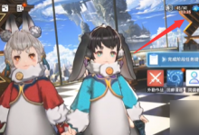 白荆回廊有体力限制吗 体力限制规则介绍-融党建互动平台