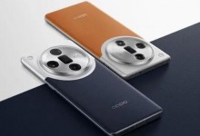 OPPO Find X7价格参数详情 标准版体验全面超越Pro-融党建互动平台
