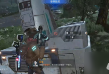 星球重启零件缺失任务怎么做 星球重启零件缺失任务攻略-融党建互动平台