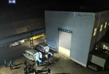 河南煤矿事故已致8人遇难8人失联 事故最新消息通报-融党建互动平台