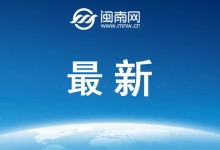 官方辟谣兰州公交涨价：发帖人为博人眼球发布不实信息-融党建互动平台