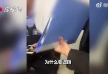 男子入职1月被口头辞退工资一分不发 涉事公司：不存在此事-融党建互动平台