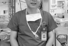 46岁知名麻醉科医生去世 其科普视频被网友点赞126万次-融党建互动平台