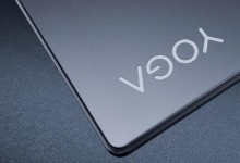 联想YOGA Pro 14s笔记本即将开售 首发价格5999元-融党建互动平台