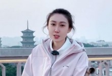 水均益女儿从央视离职后宣布带货 水亦诗个人资料简介-融党建互动平台