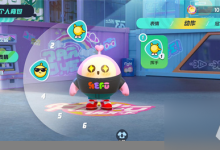 蛋仔派对狩猎训练怎么快速通过 蛋仔派对快速通过狩猎训练攻略-融党建互动平台