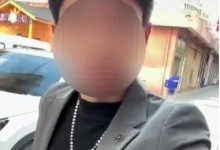 网红用饮料做尿检并当医生面喝下 警方：行拘15天-融党建互动平台