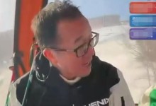 俞敏洪建议一周放假两天半到三天 回应天权提前复出-融党建互动平台