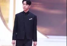 乐华曾近六成营收来自王一博 被调侃为“王一博概念股”-融党建互动平台