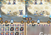 不朽家族矮人王国怎么通关 快速过关阵容推荐-融党建互动平台