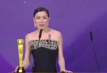 TVB颁奖典礼完整获奖名单 佘诗曼获三料视后-融党建互动平台