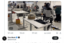 马斯克承认特斯拉机器人视频造假：目前不能自主叠衬衫-融党建互动平台