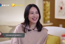 梁洛施首度回应过往称不后悔 再选一次 还是这样选-融党建互动平台