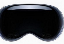 苹果推出Vision Pro应用商店 Vision Pro将于2月2日发售-融党建互动平台