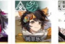 白荆回廊五星角色哪个强 五星角色强度榜介绍-融党建互动平台