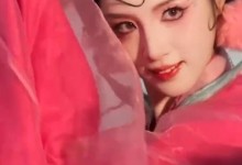 云台山妲己称只和女生亲密互动 只和女孩子贴贴-融党建互动平台