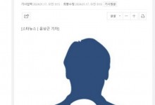 韩国男爱豆为逃兵役谎称智力障碍 被判刑 缓期2年执行-融党建互动平台