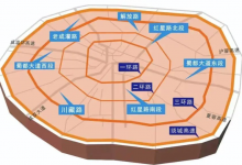 2024年最新成都限行最新消息：每天时间几点到几点+处罚扣几分-融党建互动平台