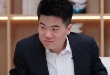 董宇辉:活在阴沟的人指责阳光耀眼 董宇辉经典语录最新-融党建互动平台