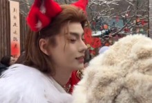 云台山妲己扮演者道歉并暂停工作 媒体批评用男色留住游客-融党建互动平台