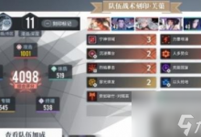 白荆回廊空白载体怎么获取 空白载体的获取方法-融党建互动平台