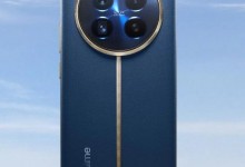 realme真我12 Pro+通过3C认证 支持67W 快充-融党建互动平台