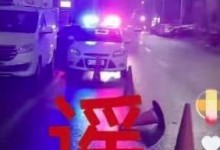 西安警方辟谣“结婚安排四辆警车” 系正常勤务工作-融党建互动平台