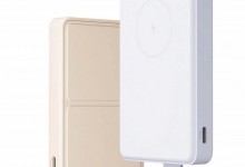 小米磁吸充电宝2众筹：适配iPhone15 售价219元-融党建互动平台