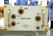33项科学实验物资进入中国空间站 将开展这些实验-融党建互动平台