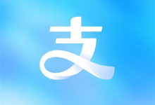 支付宝宣布更新Logo：删除外框与文字 仅保留“支”字-融党建互动平台