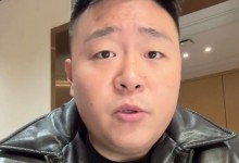 校方不认定郝劭文女儿被霸凌 郝劭文女儿学校发通报回应-融党建互动平台