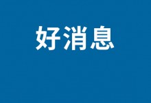 2024淘宝京东年货节红包攻略 红包口令与领取入口方法-融党建互动平台