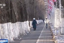 2024年首场寒潮强势来袭 局地降温幅度超过14℃-融党建互动平台