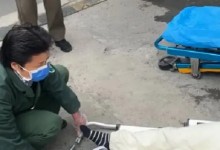 女子在4S店与店员争吵后跳楼？家属讲述事情原委进展-融党建互动平台