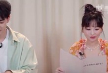 金莎首次上节目回应比男友大19岁：女大十九天长地久-融党建互动平台