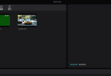 剪映电脑版画中画在哪里怎么添加？画中画制作方法教程-融党建互动平台