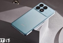 Redmi K70 Ultra参数规格曝光：天玑9300+1.5K屏幕-融党建互动平台