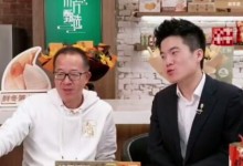 董宇辉建议俞敏洪拍《中国合伙人2》网友：电影会更好看-融党建互动平台