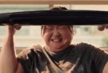 《热辣滚烫》讲述善良的人如何找到自我、学会爱自己-融党建互动平台