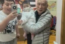 上海房东大爷帮租客做饭又带娃 网友：不是亲人胜似亲人-融党建互动平台