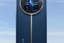 真我12Pro+屏幕分辨率参数 真我12Pro+是5g手机吗？-融党建互动平台