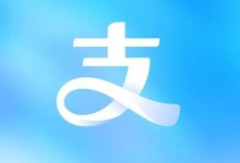 2024支付宝“集五福”活动官宣 集福时间与新玩法公布-融党建互动平台