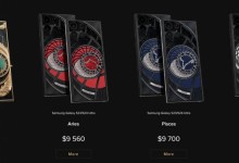 Caviar推出三星S24 Ultra定制版 售价超10万-融党建互动平台