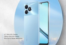 真我Note 50发布：6.74英寸LCD水滴屏 售价459元-融党建互动平台