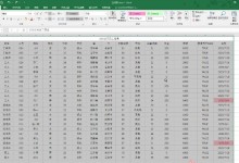 excel打印表格线显示不全 明明有线打印出来就没了解决办法-融党建互动平台