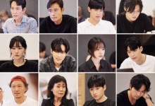 《鱿鱼游戏2》演员阵容强大 原班人马回归-融党建互动平台