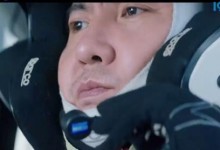 《飞驰人生2》曝驰名天团特辑 沈腾笑梗不断-融党建互动平台