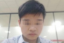 小伙拔牙拍片时晕倒 开颅手术后去世 医院愿赔60万-融党建互动平台