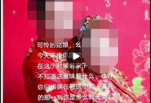 男子杀害妻子和2岁幼子?警方回应：案件会依法依规处理-融党建互动平台
